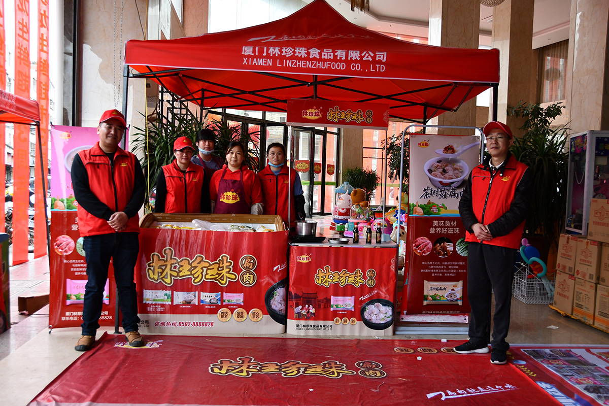 MG不朽情缘官网活动展示